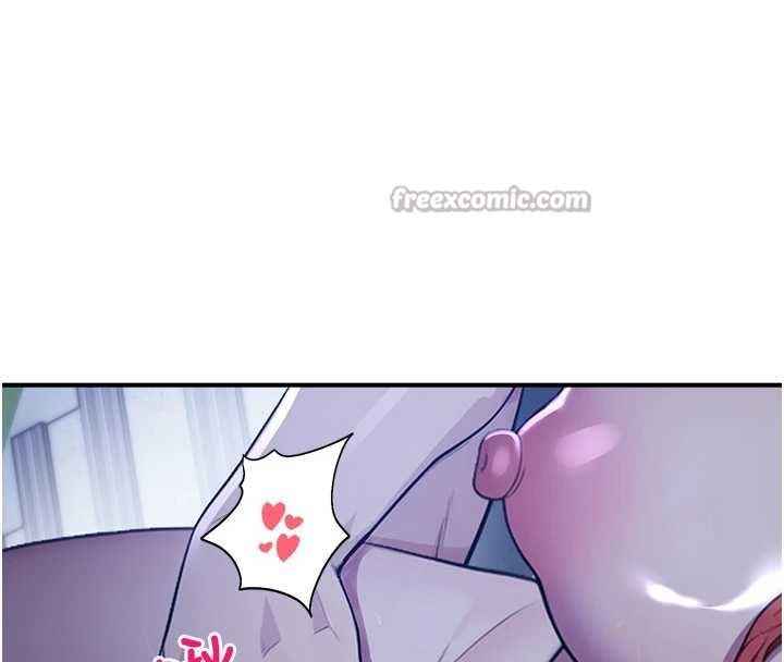 第26话-喜不喜欢在溜滑梯上做爱?
