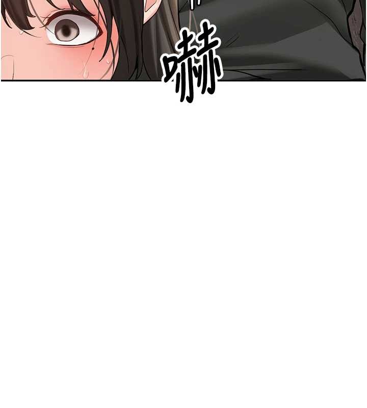 第24话-再度被开启的开关