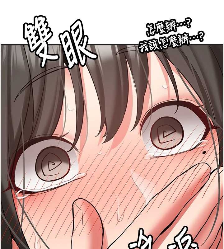 第24话-再度被开启的开关