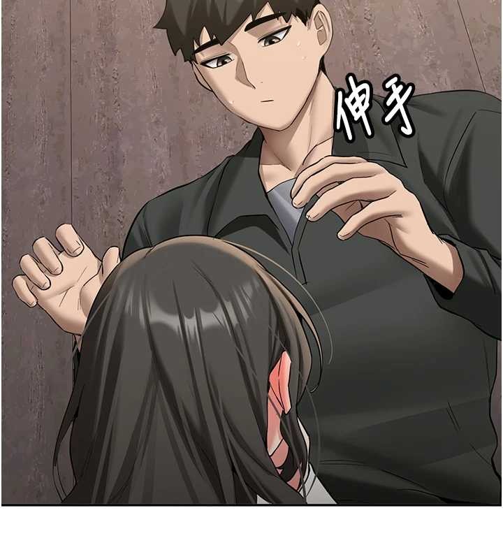 第24话-再度被开启的开关