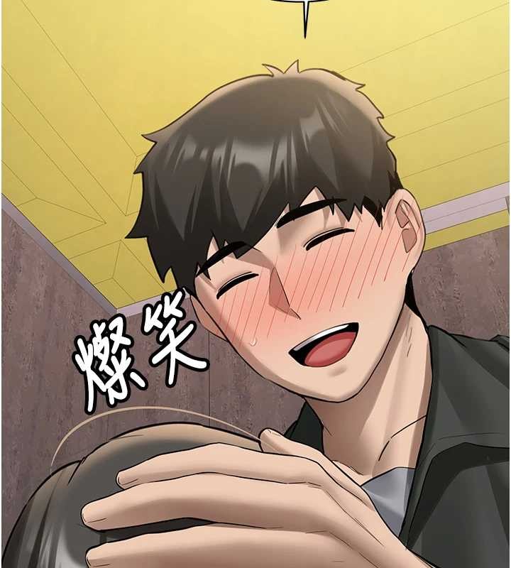 第24话-再度被开启的开关