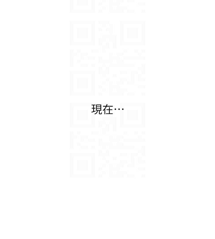 第24话-再度被开启的开关