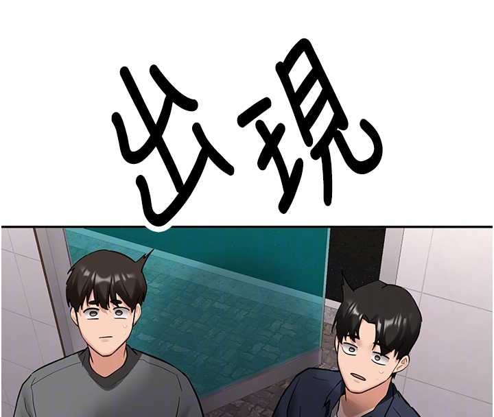 第24话-再度被开启的开关