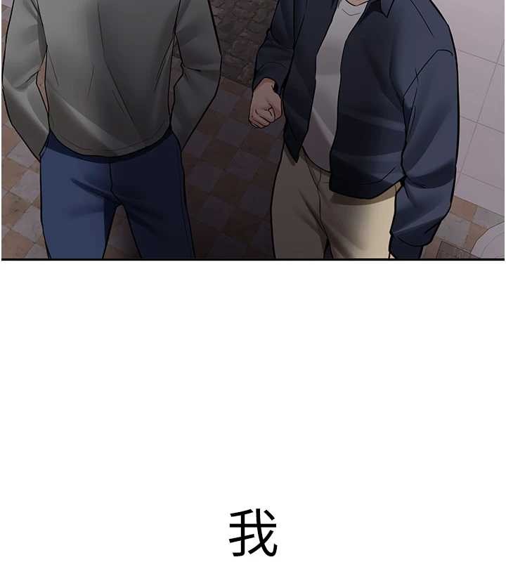 第24话-再度被开启的开关