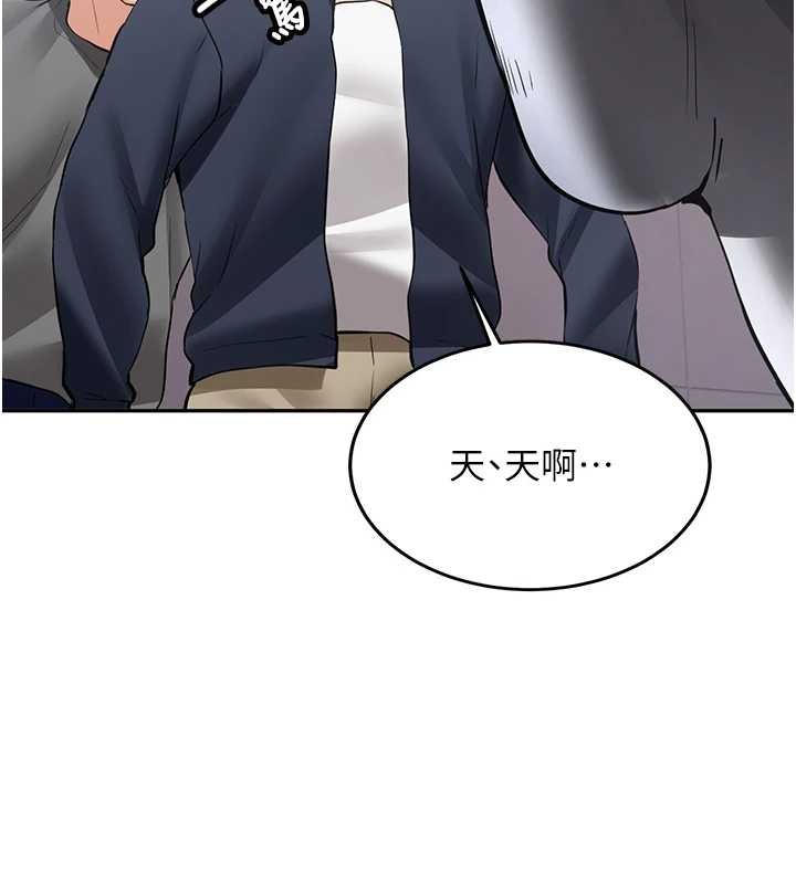 第24话-再度被开启的开关