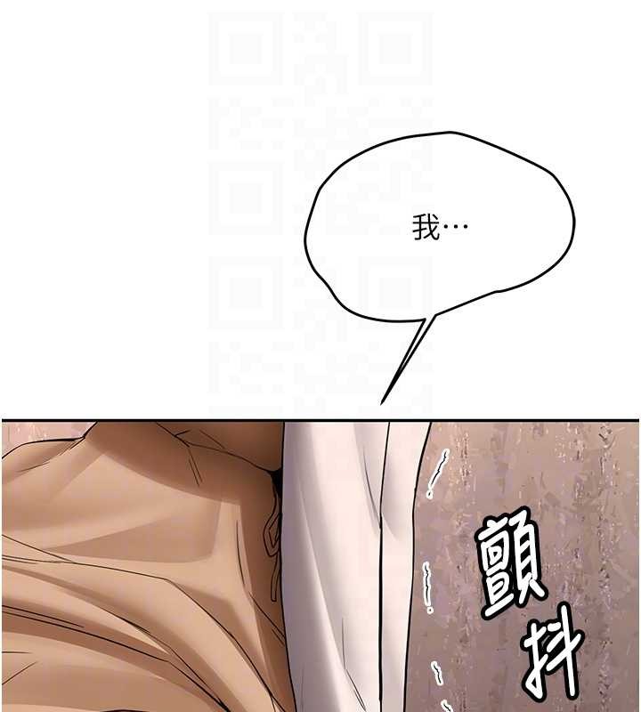 第24话-再度被开启的开关