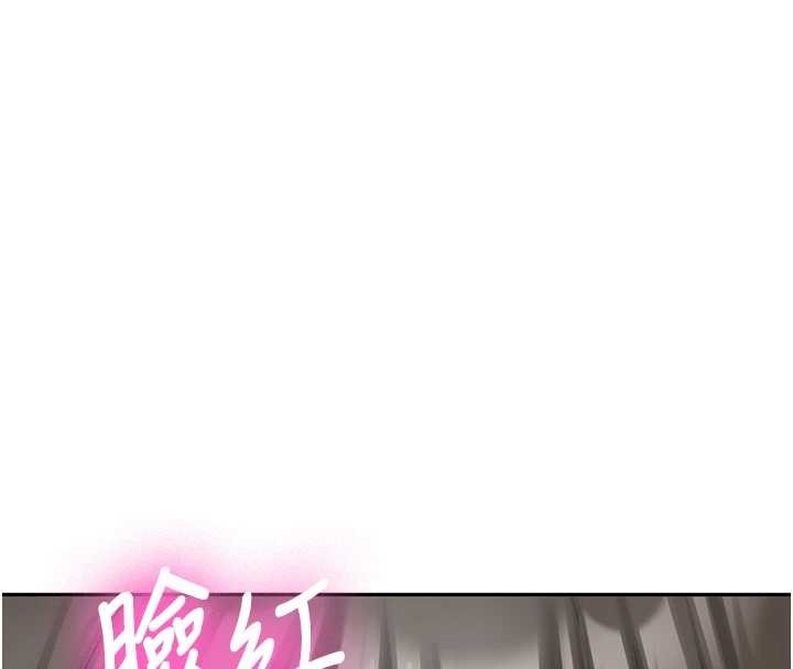 第24话-再度被开启的开关