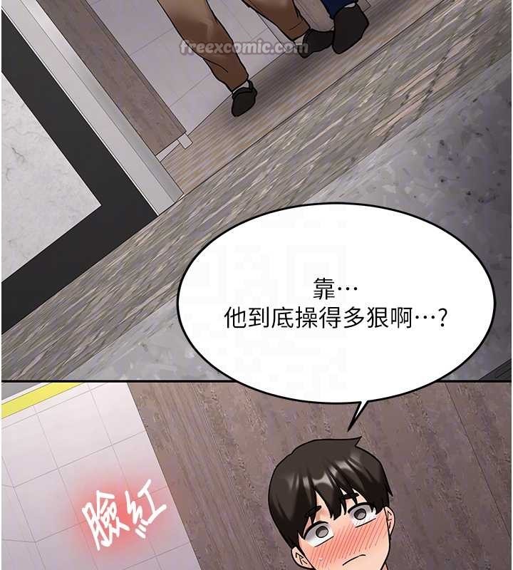 第24话-再度被开启的开关