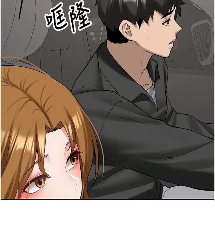 第24话-再度被开启的开关
