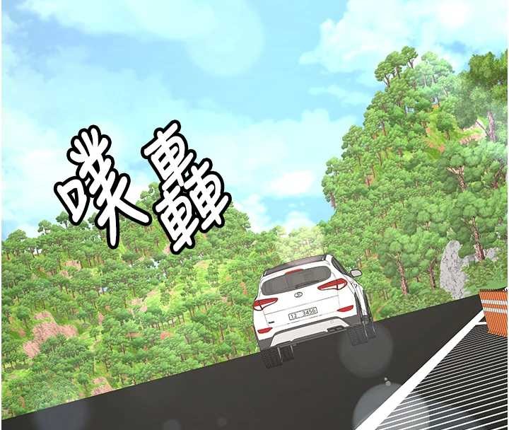第24话-再度被开启的开关