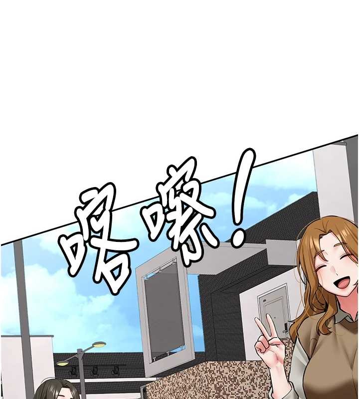第24话-再度被开启的开关