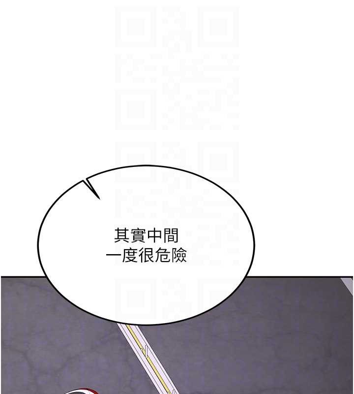 第24话-再度被开启的开关