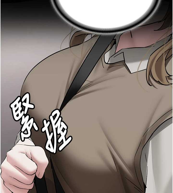 第24话-再度被开启的开关