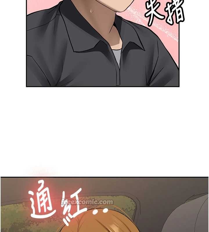 第24话-再度被开启的开关