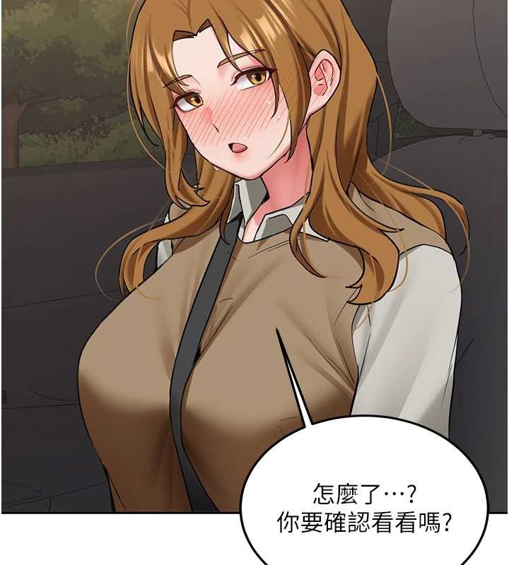 第24话-再度被开启的开关