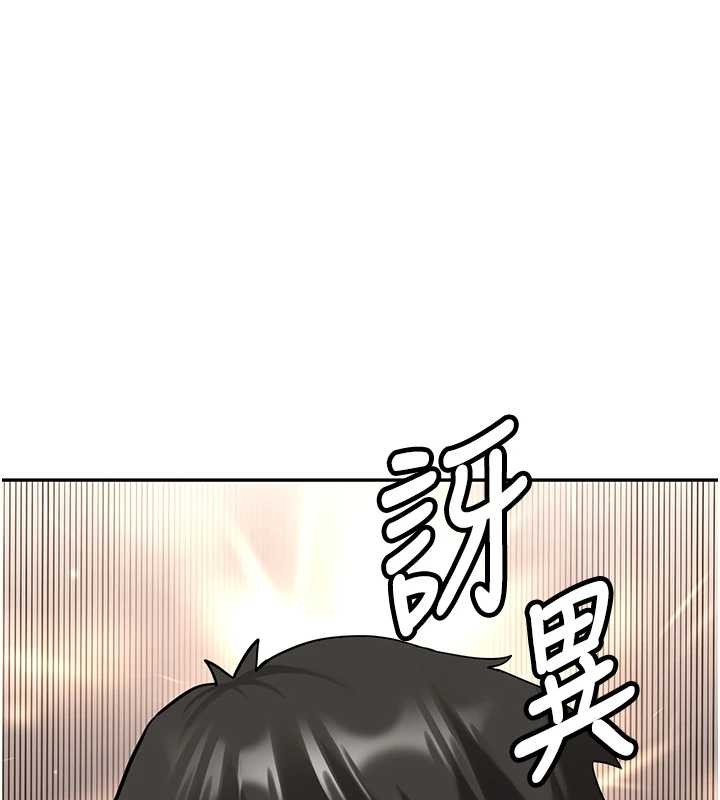 第24话-再度被开启的开关
