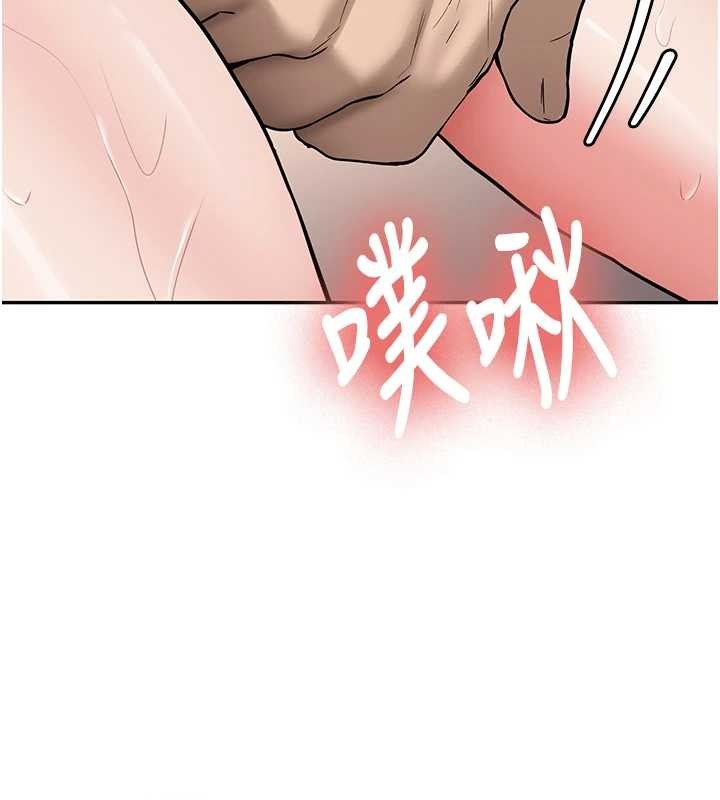 第24话-再度被开启的开关