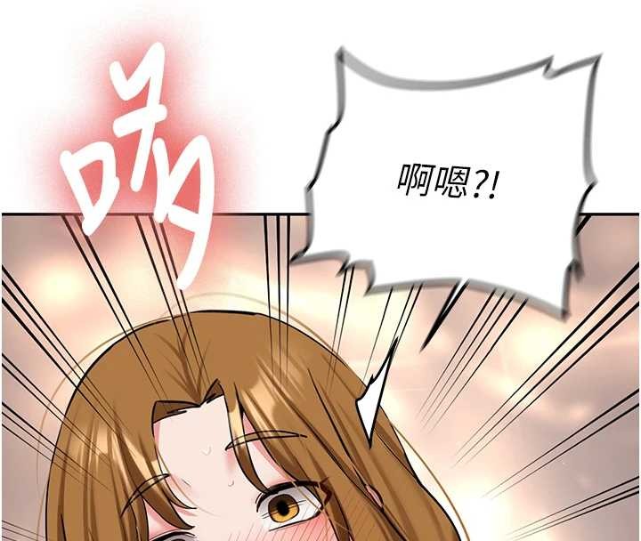 第24话-再度被开启的开关