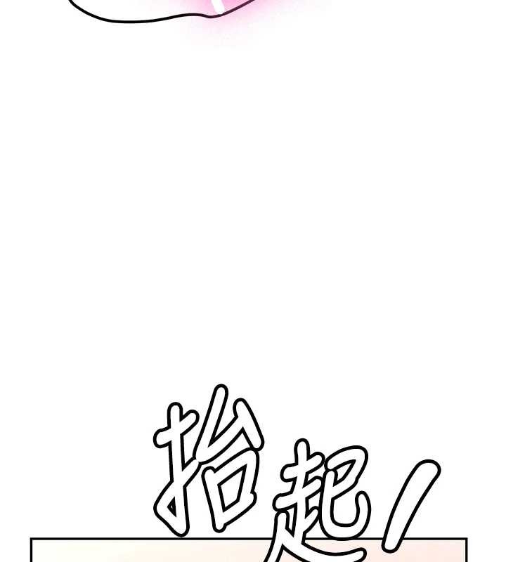 第24话-再度被开启的开关