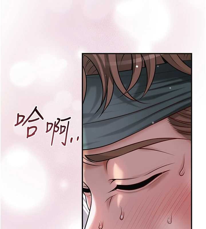 第93话-在美梦醒来之后