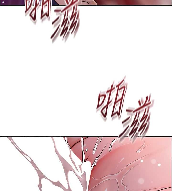 第93话-在美梦醒来之后