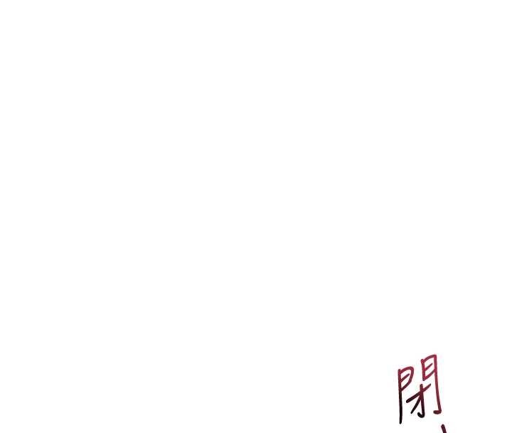第93话-在美梦醒来之后