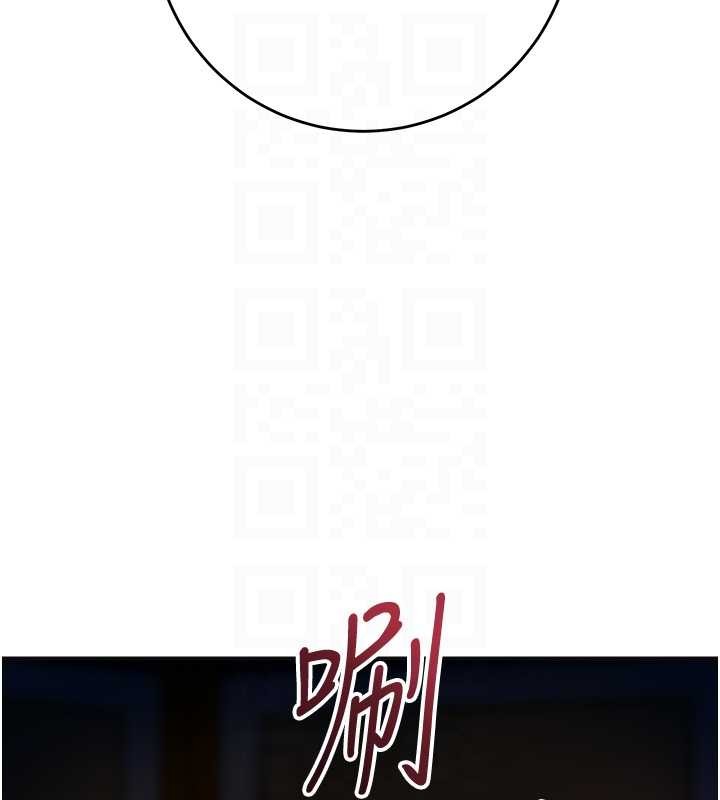 第93话-在美梦醒来之后