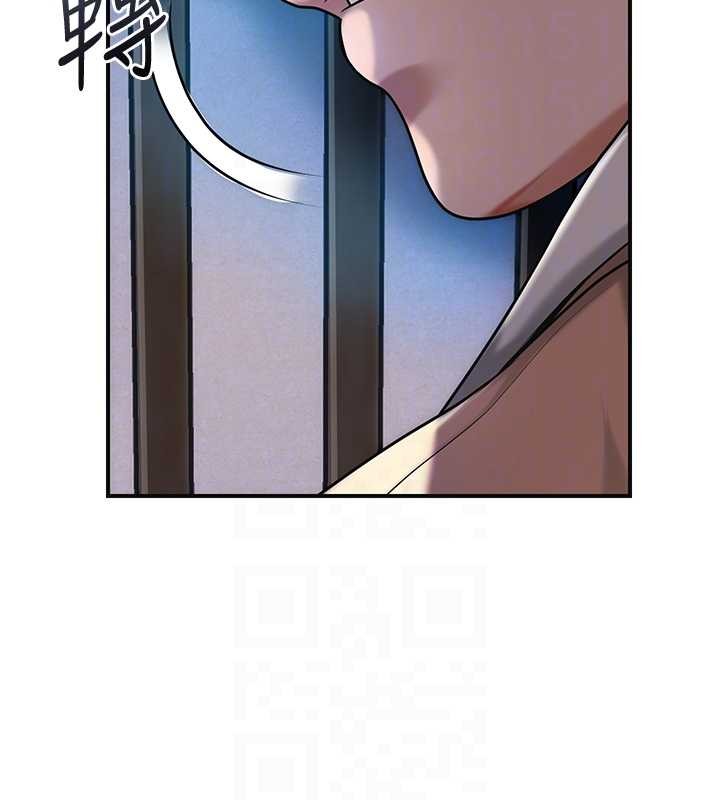 第93话-在美梦醒来之后