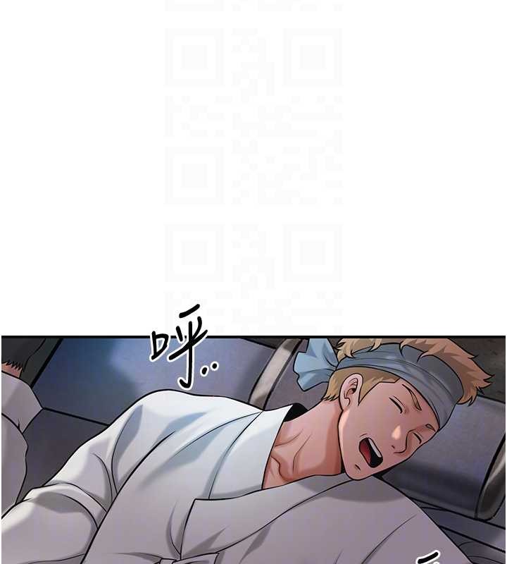 第93话-在美梦醒来之后