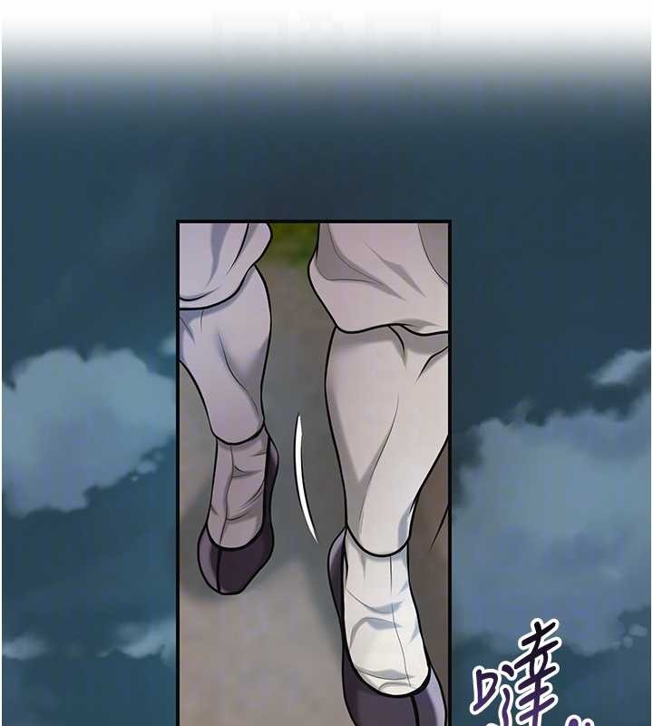 第93话-在美梦醒来之后