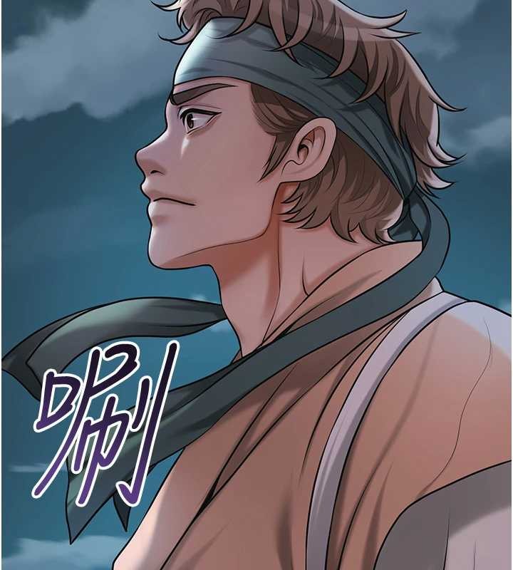 第93话-在美梦醒来之后