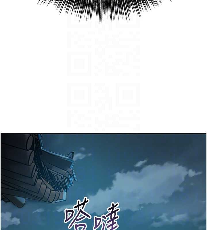 第93话-在美梦醒来之后