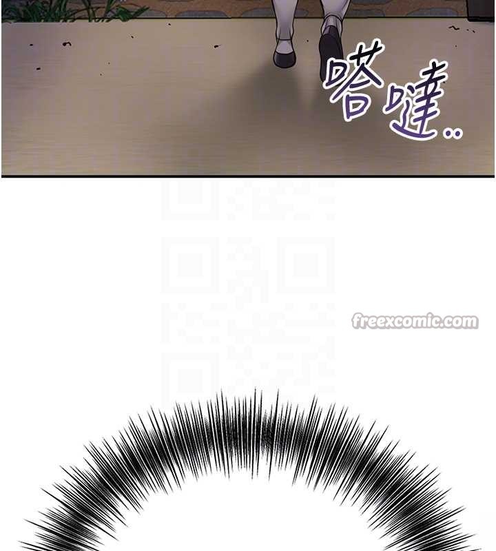第93话-在美梦醒来之后
