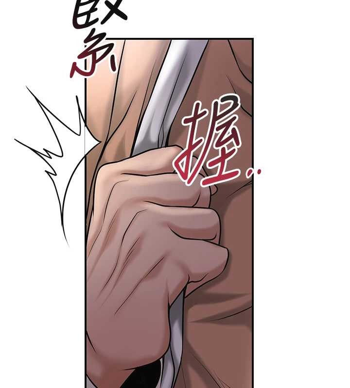 第93话-在美梦醒来之后