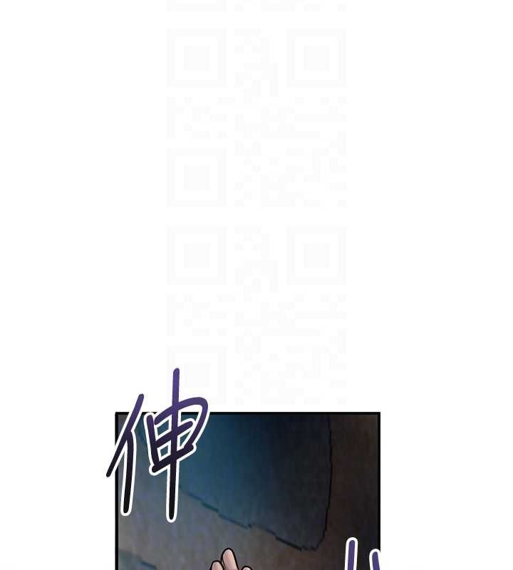 第93话-在美梦醒来之后