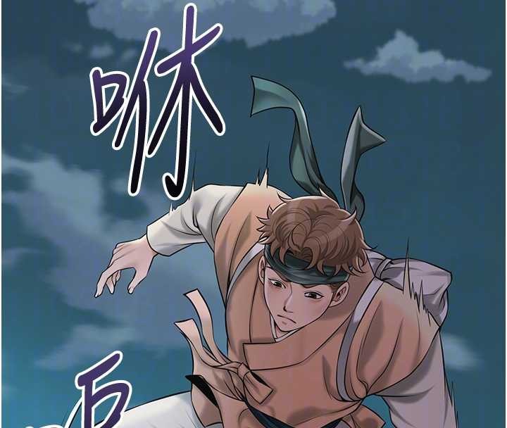 第93话-在美梦醒来之后