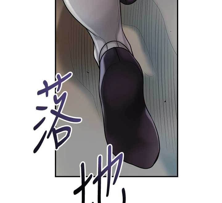第93话-在美梦醒来之后