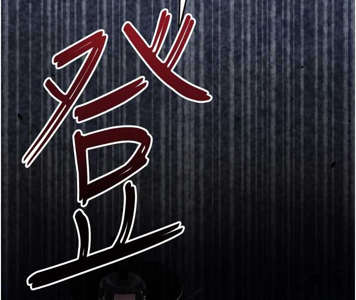 第93话-在美梦醒来之后