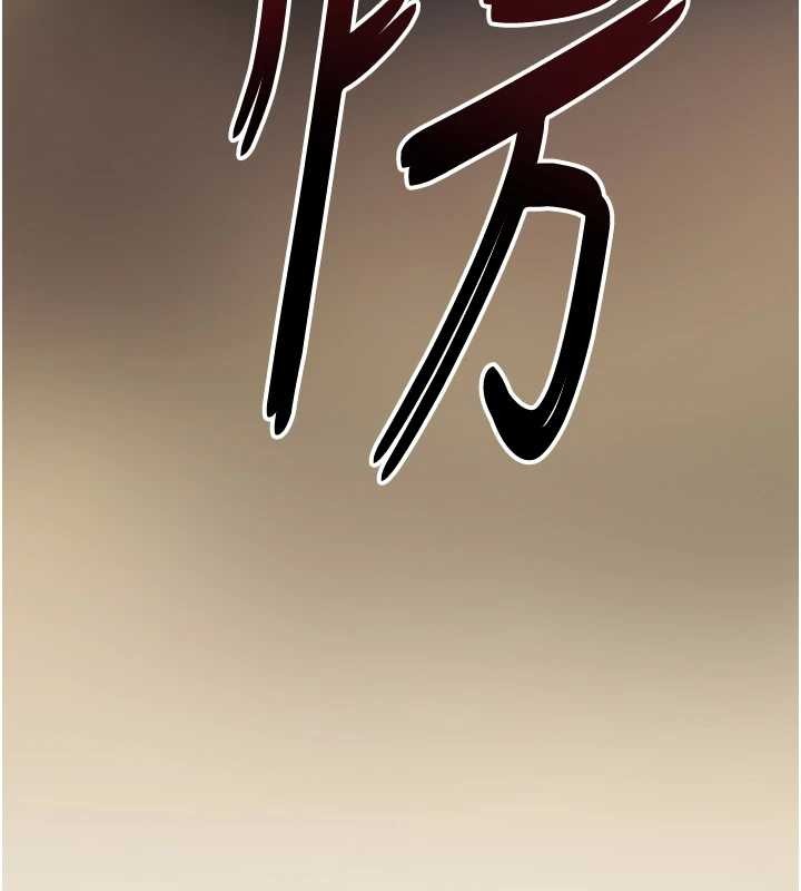 第93话-在美梦醒来之后
