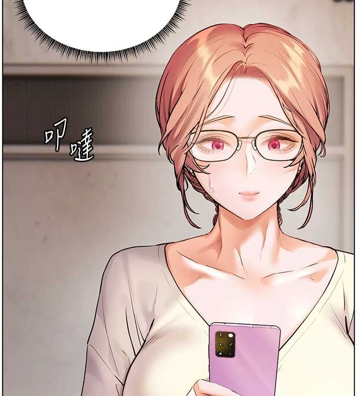 第89话-还我人生(裤裆)自由计画