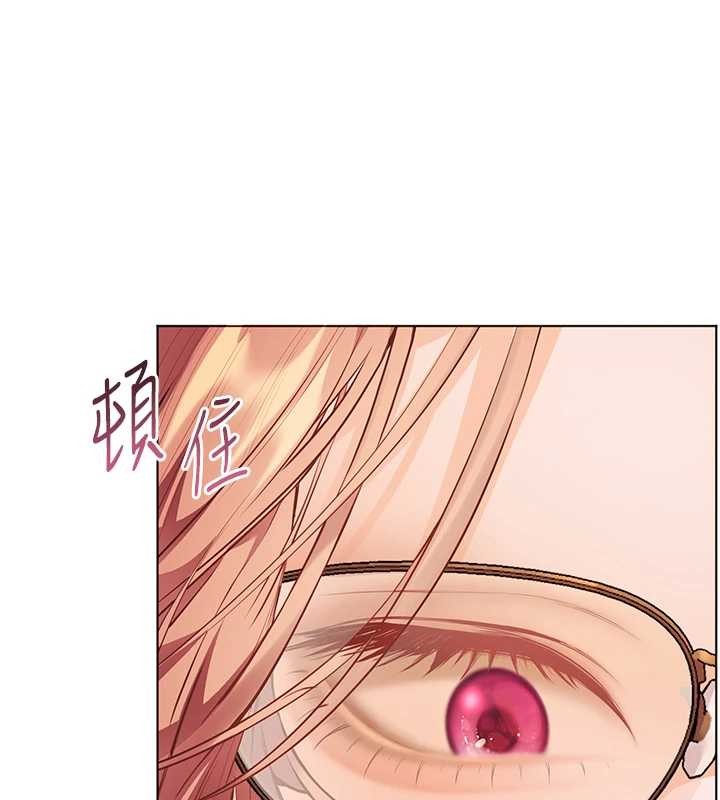 第89话-还我人生(裤裆)自由计画