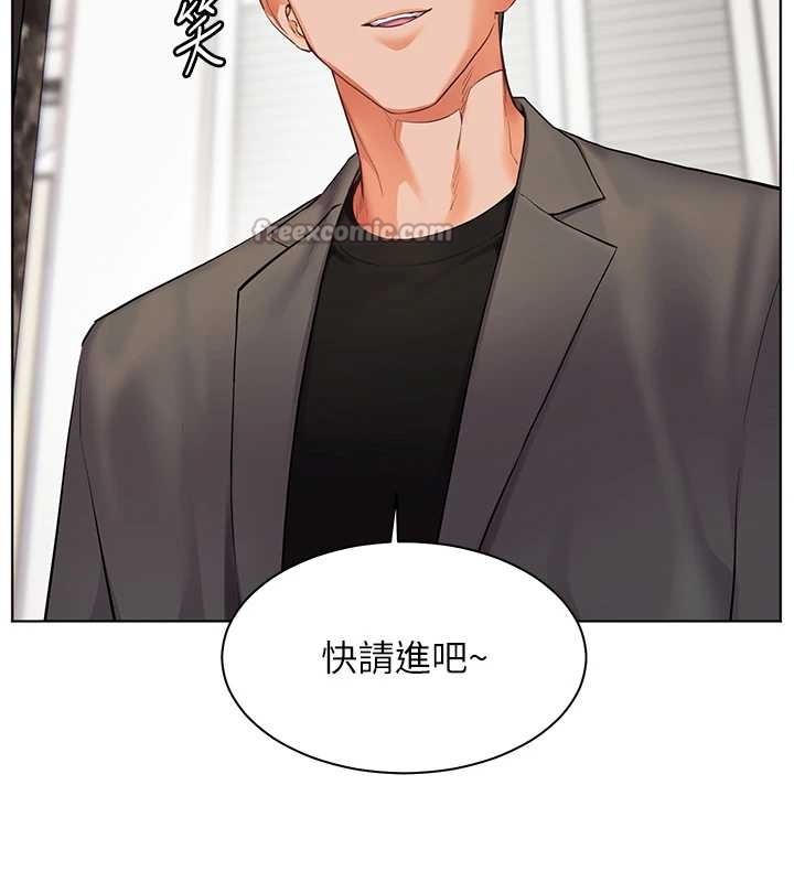 第89话-还我人生(裤裆)自由计画
