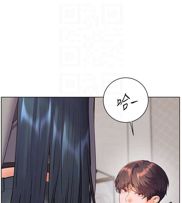 第89话-还我人生(裤裆)自由计画