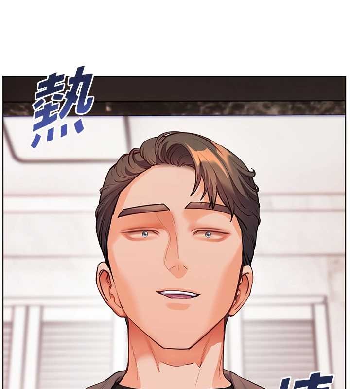 第89话-还我人生(裤裆)自由计画