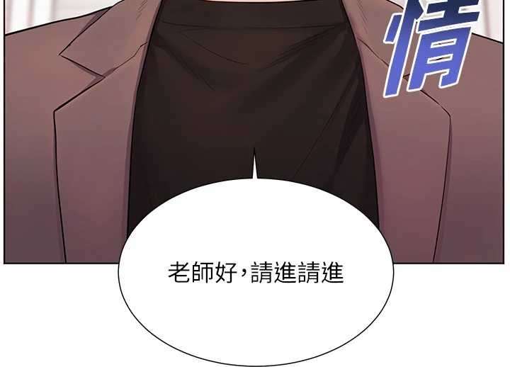第89话-还我人生(裤裆)自由计画
