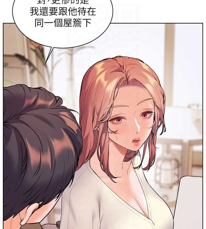 第89话-还我人生(裤裆)自由计画