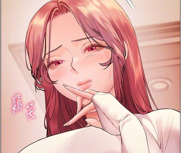 第89话-还我人生(裤裆)自由计画
