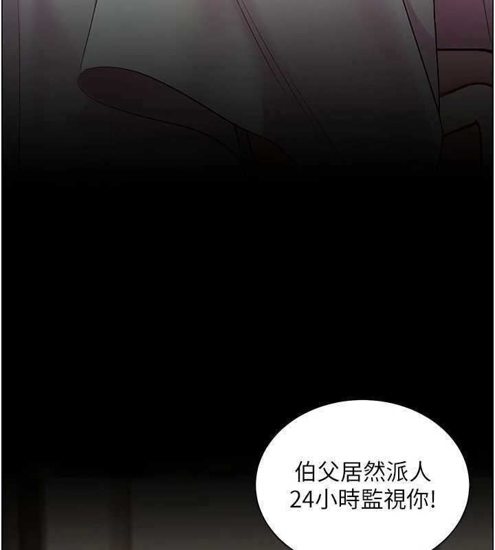 第89话-还我人生(裤裆)自由计画