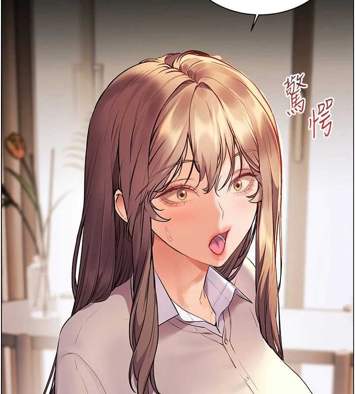 第89话-还我人生(裤裆)自由计画