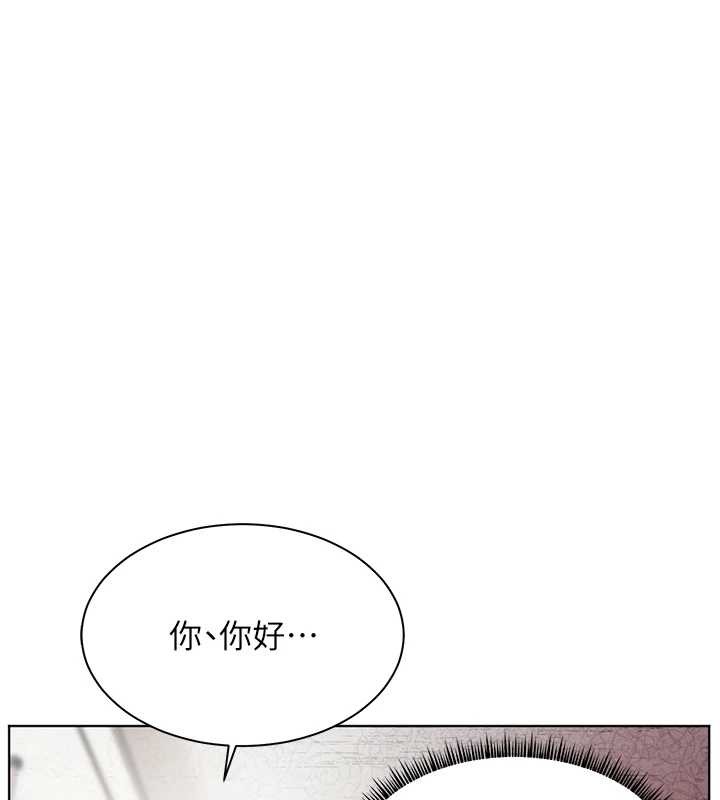第89话-还我人生(裤裆)自由计画